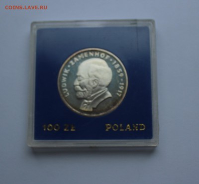 100 злотых 1979 (PROOF, серебро, коробочка) Людвиг Заменхоф - IMG_0542_cr