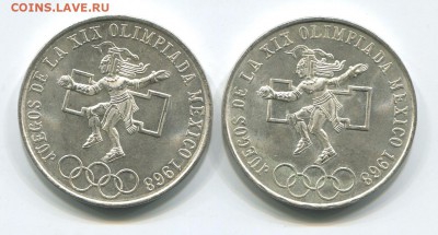 5000 рупий + 2000 рупий 1974 Индонезия и мексика - мекс