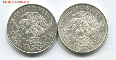 5000 рупий + 2000 рупий 1974 Индонезия и мексика - мекс_1