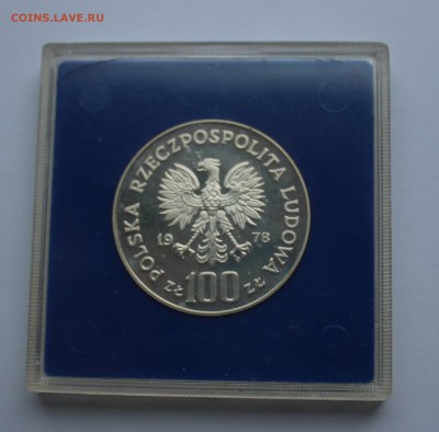 100 злотых 1978 (PROOF, серебро, коробочка) Адам Мицкевич - IMG_0554_cr
