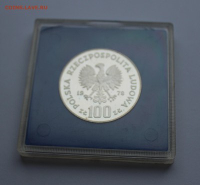 100 злотых 1978 (PROOF, серебро, коробочка) Адам Мицкевич - IMG_0553_cr