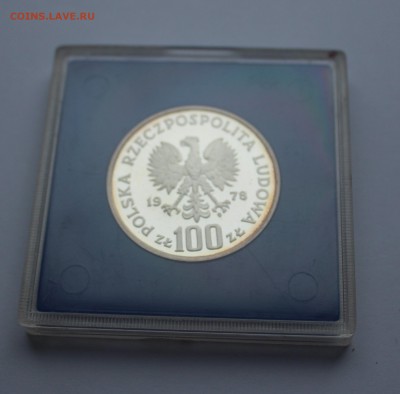 100 злотых 1978 (PROOF, серебро, коробочка) Януш Корчак - IMG_0558_cr