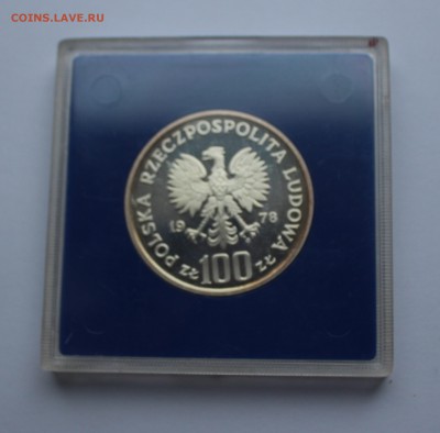 100 злотых 1978 (PROOF, серебро, коробочка) Януш Корчак - IMG_0557_cr