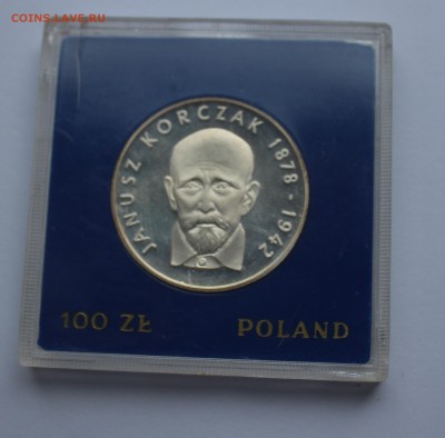 100 злотых 1978 (PROOF, серебро, коробочка) Януш Корчак - IMG_0556_cr