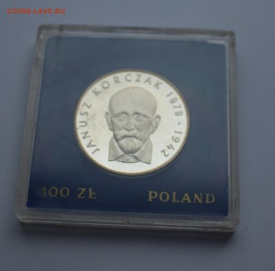 100 злотых 1978 (PROOF, серебро, коробочка) Януш Корчак - IMG_0555_cr