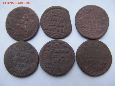 Полушка с 1731-1736гг-7шт до 17.12.17г в 22.00 час по МСК - IMG_0153.JPG