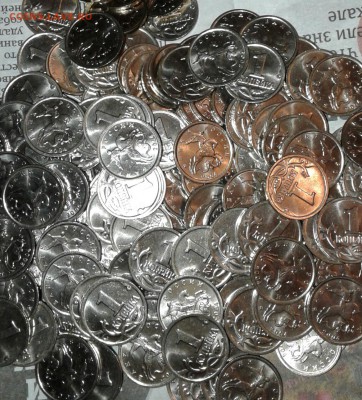 Фикс: 1 копейка 2004 м  UNC, до ухода в архив - 20171215_170853-1