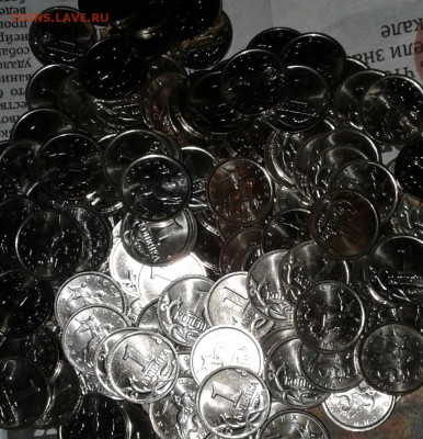 Фикс: 1 копейка 2004 м  UNC, до ухода в архив - 20171215_170826-1