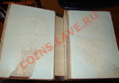 книга 1858г история царствования Петра. - книга 2