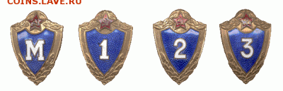 17 в 22-00 - классность