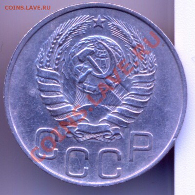20к 1943год - сканирование0002