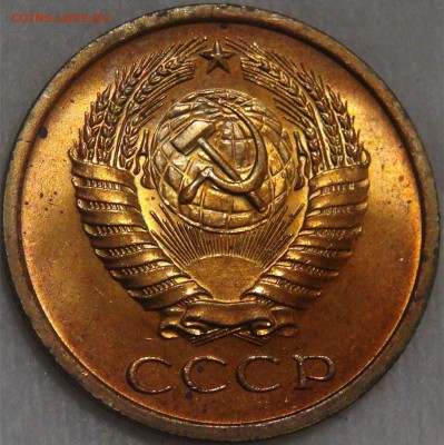 5 копеек 1966 UNC МЕШКОВАЯ ЯРКАЯ до 20.12.17 (ср. 22-30) - DSC06007.JPG