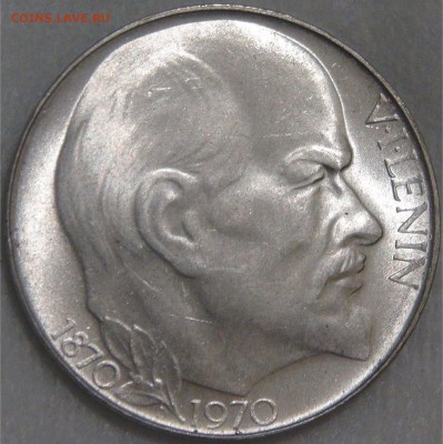 50 крон 1970 UNC ЛЕНИН ЧЕХОСЛАВ. 20.12.17(ср. 22-30) ВИДЕО - DSC05920.JPG
