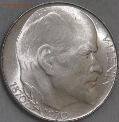 50 крон 1970 UNC ЛЕНИН ЧЕХОСЛАВ. 20.12.17(ср. 22-30) ВИДЕО - DSC05916.JPG