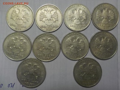 2р 1999г спмд10шт    до 19-12-17г - DSCN1579.JPG