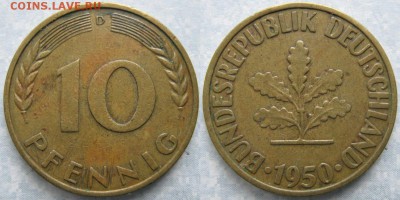 27.Ходячка ФРГ 10 пфеннигов 1949-1996г - 27.6. -ФРГ 10 пфеннигов 1950 D    6836