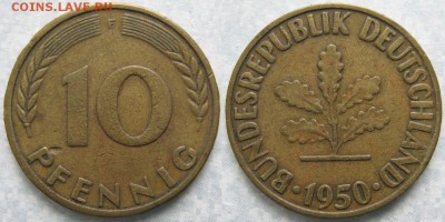 27.Ходячка ФРГ 10 пфеннигов 1949-1996г - 27.8. -ФРГ 10 пфеннигов 1950 F    6918