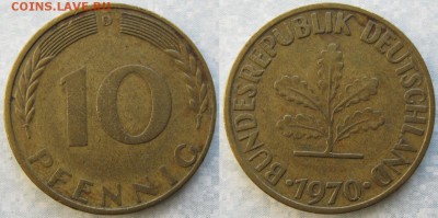 27.Ходячка ФРГ 10 пфеннигов 1949-1996г - 27.19. -ФРГ 10 пфеннигов 1970 D    6737