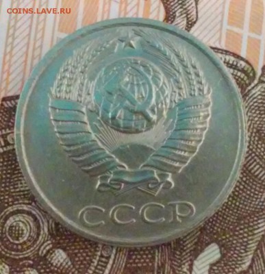 б с 200р. до 20.12.17 в 23:00 - 10-91-бб-2