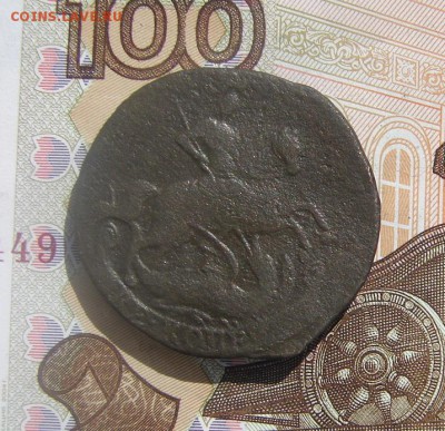 2 копейки 1757 до 19-12-2017 до 22-00 по Москве - 2 57 А