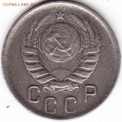 15коп 1945г - Scanitto_2017-12-16_002