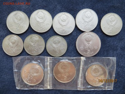 Юбилейные рубли, 1 рубль 1924 пл. - IMG_6192.JPG