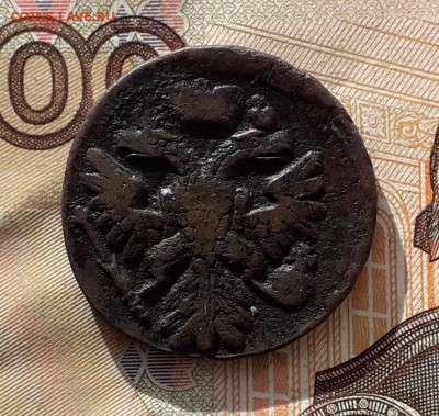 Денга 1738 до 19-12-2017 до 22-00 по Москве - Д 38 А 7