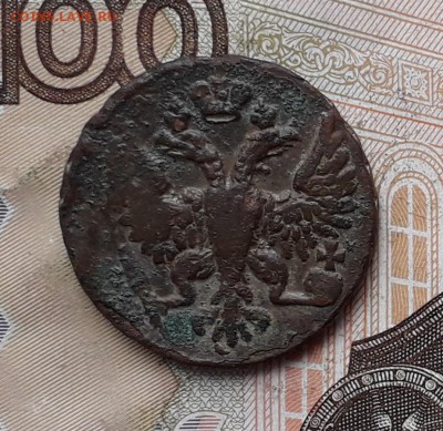 Денга 1748 до 19-12-2017 до 22-00 по Москве - Д 48 А 44