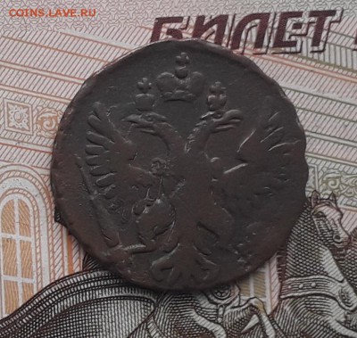 Денга 1749 до 19-12-2017 до 22-00 по Москве - Д 49 А 32