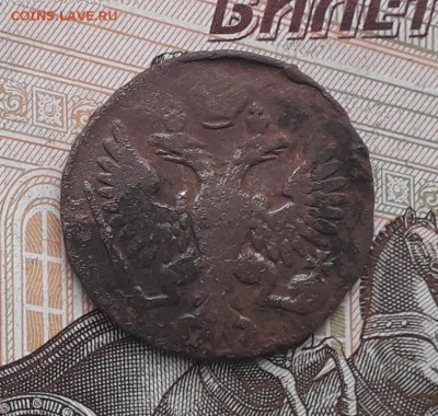 Денга 1750 до 19-12-2017 до 22-00 по Москве - Д 50 А 38