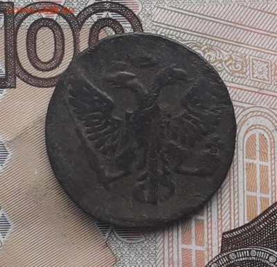 Денга 1753 до 19-12-2017 до 22-00 по Москве - Д 53 А 41