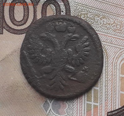 Полушка 1734 до 19-12-2017 до 22-00 по Москве - 3 А