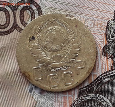 5 копеек 1938 до 19-12-2017 до 22-00 по Москве - 5 38 А