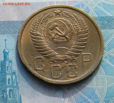 5 копеек 1956 до 19-12-2017 до 22-00 по Москве - 5 1956 А.JPG