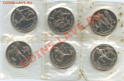 Барселона в запайке - 3-16-2011_007.JPG