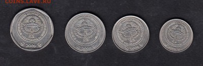 Киргизия 2008 1;3;5с +2009 10с - 51а