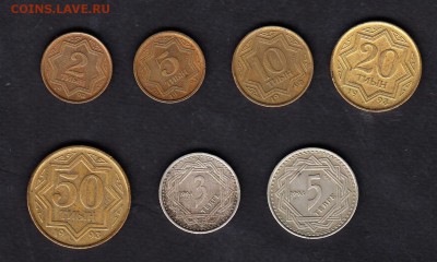 Казахстан 1993 2;5;10;20;50т; 3; 5 тенге - 54