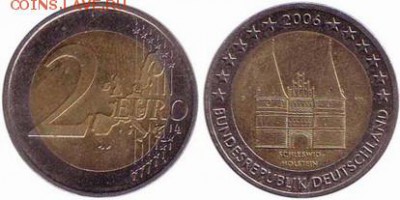 Германия 2 евро 2006 Шлезвиг-Гольштейн до 17.12.2017 22-00 - Германия 2 евро 2006 Шлезвиг-Гольштейн