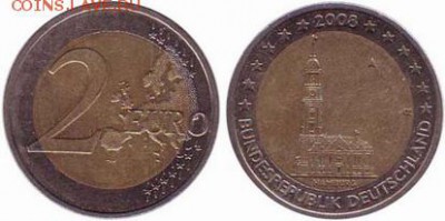 Германия 2 евро 2008 Гамбург до 17.12.2017 22-00 - Германия 2 евро 2008 Гамбург