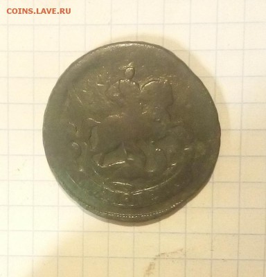 2 копейки 1758г перечекан - IMG_20171216_092609.JPG