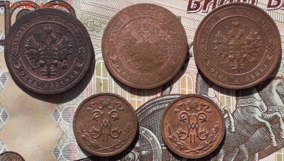 Лот меди Н2 до 19-12-2017 до 22-00 по Москве - Медь А