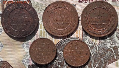 Лот меди Н2 до 19-12-2017 до 22-00 по Москве - Медь Р