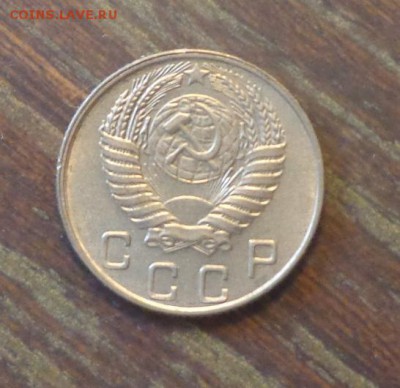 10 копеек 1954 до 22.12, 22.00 - 10 копеек 1954_2
