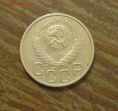 20 копеек 1948 до 22.12, 22.00 - 20 копеек 1948_2