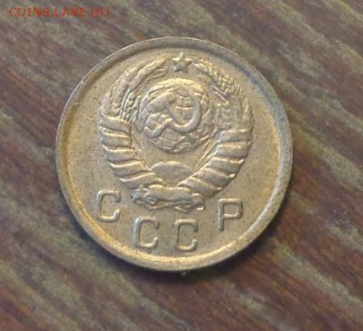 10 копеек 1943 до 22.12, 22.00 - 10 копеек 1943_2