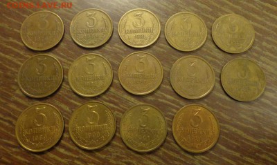3 копейки 1979-91 до 22.12, 22.00 - 3 копейки 1979-91_1
