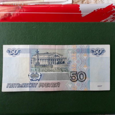 м  , 10 р мод 2004 короткий - 20171216_094105