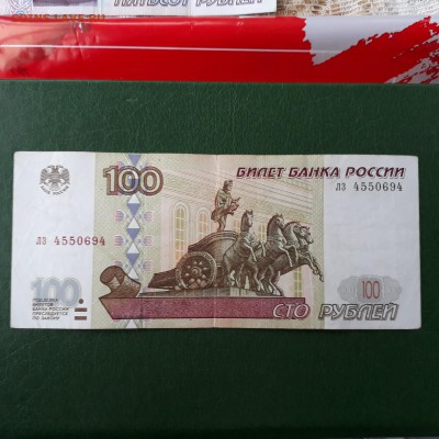 м  , 10 р мод 2004 короткий - 20171216_094118