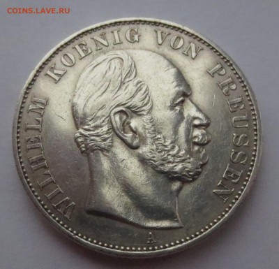 Победные талеры 1871 года - IMG_9776.JPG