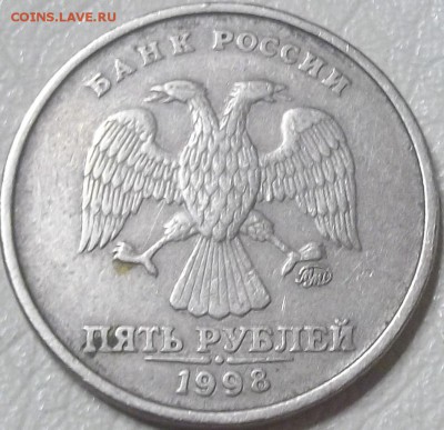Вопросы по разновидностям от АлександрНумизмат - 100_7261.JPG